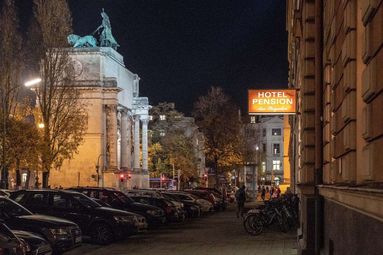 Hotel-Pension Am Siegestor 뮌헨 외부 사진